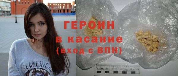 дистиллят марихуана Вяземский