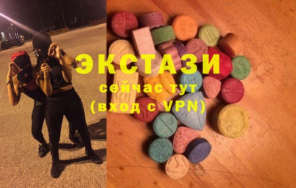 дмт Вязники
