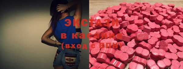 мефедрон мука Слюдянка