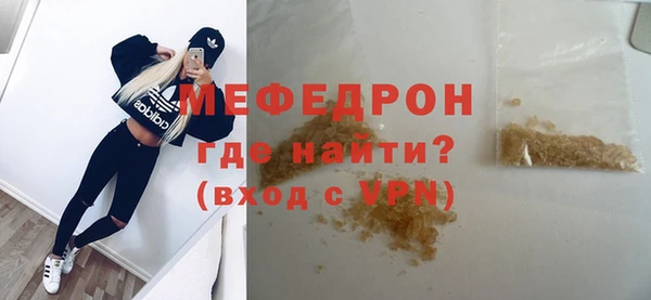 дмт Вязники