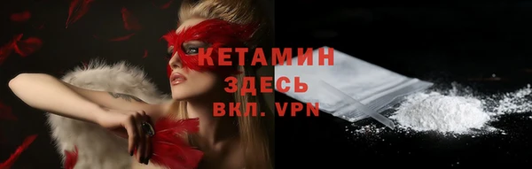 дмт Вязники