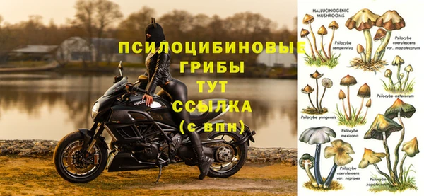 дистиллят марихуана Вяземский