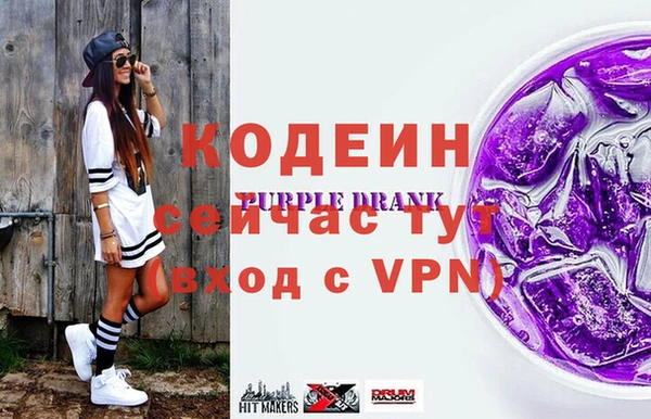 дмт Вязники