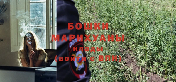 дмт Вязники