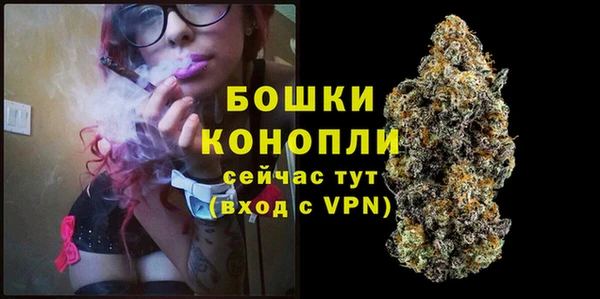 первитин Вязьма