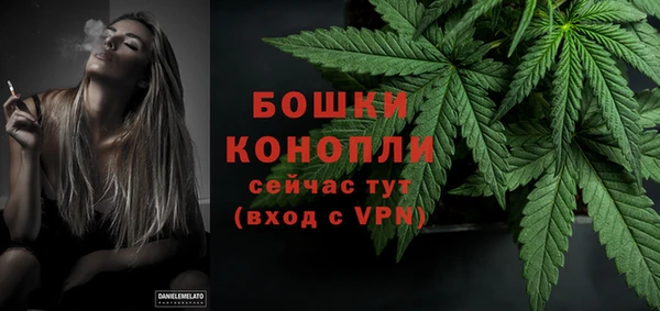 дмт Вязники