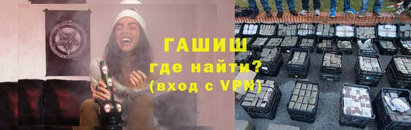 дмт Вязники