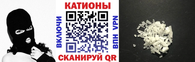 МЕФ мука Нелидово