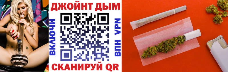 Бошки марихуана VHQ  Нелидово 